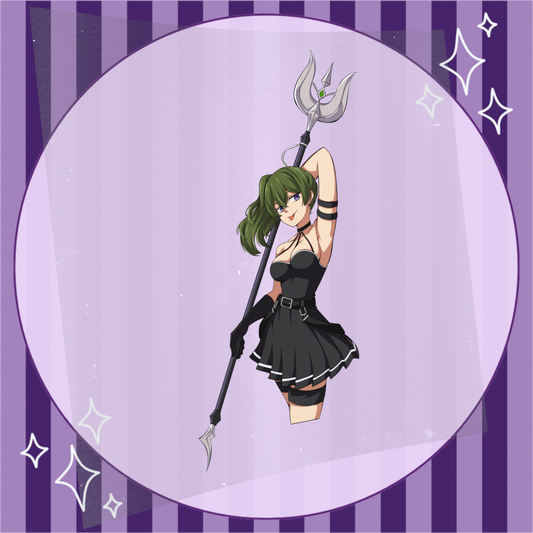 Ubel Stickers